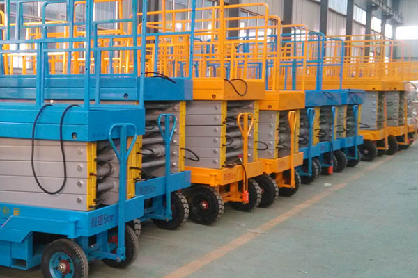 自行走（zǒu）升降機_固定登車橋_升降（jiàng）舞台_移動登車橋_裝卸平台_升降貨梯（tī）