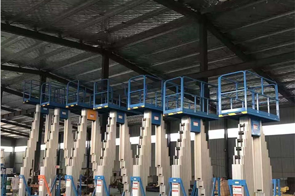 自行走升降機_固定（dìng）登（dēng）車橋_升（shēng）降舞台_移（yí）動登車橋_裝卸平（píng）台（tái）_升降（jiàng）貨梯